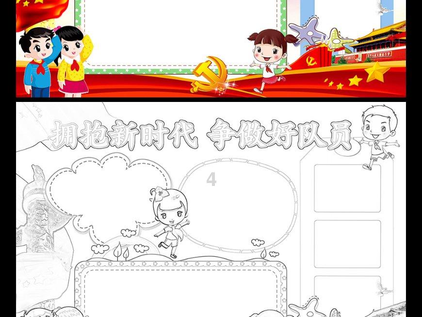魔兽争霸3：隐身弓箭手卡怪练级，越来越少见的原因